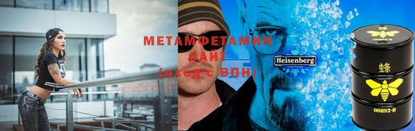 ешки Алексеевка
