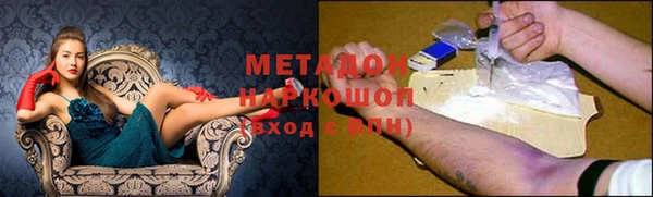 ешки Алексеевка