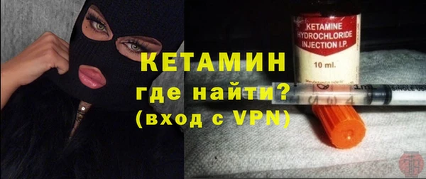 ешки Алексеевка