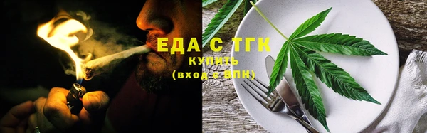 гашиш Касимов