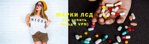 mix Алексин