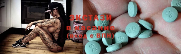 ешки Алексеевка