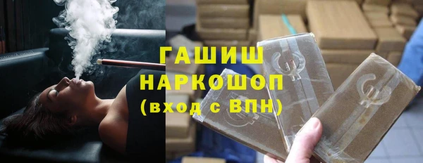 ешки Алексеевка