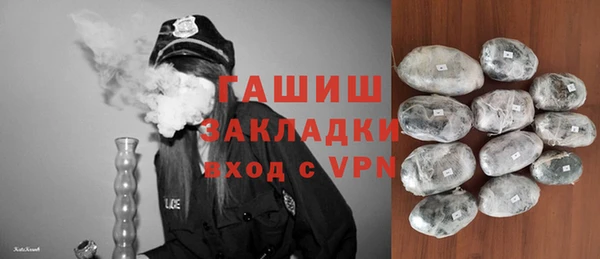 герыч Алзамай