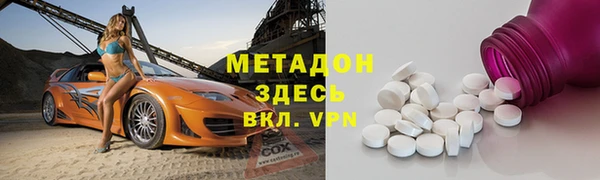 mix Алексин