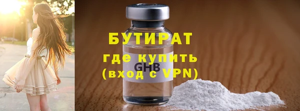 jwh Карпинск
