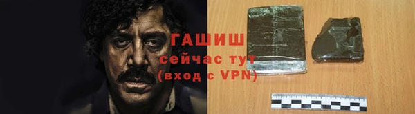герыч Алзамай