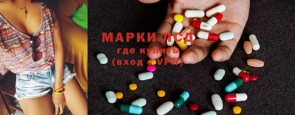 mix Алексин