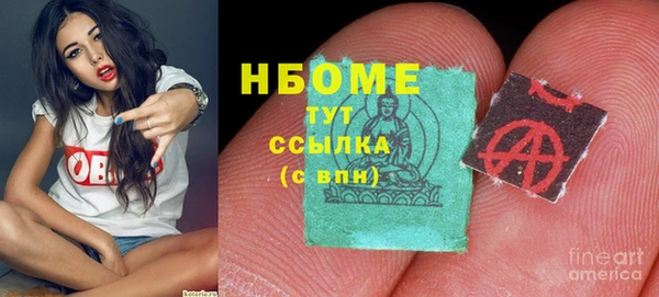герыч Алзамай