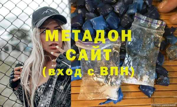 марихуана Карталы