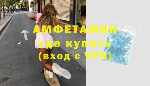ешки Алексеевка