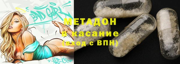 mix Алексин