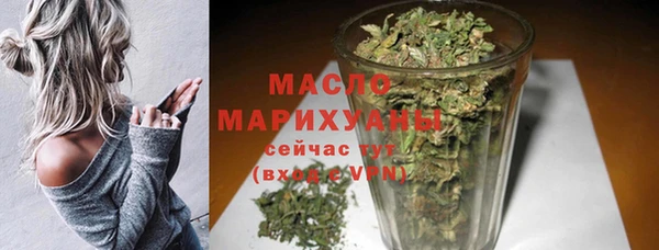 мяу мяу мука Вязьма