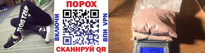 Метамфетамин витя  omg   Ачинск 